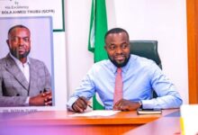 FG invites young Nigerians to apply as it launches ‘DeepTech_Ready’ program