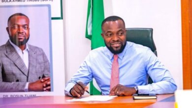 FG invites young Nigerians to apply as it launches ‘DeepTech_Ready’ program